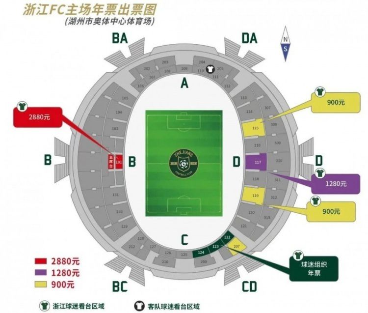 更衣室里鸦雀无声，教练组和球员们都强调了保持团结的重要性，不要在赛后发表容易造成误解的声明或评论，来增加额外的噪音。